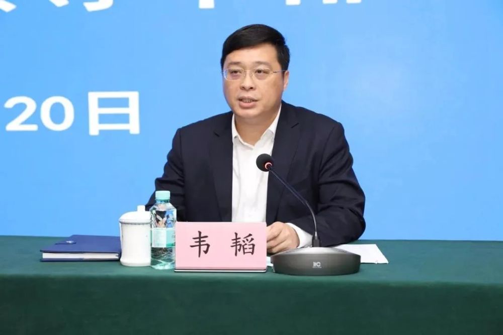 70后国企董事长跨省升任副省长