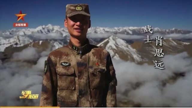 致敬边防烈士|英雄虽已离去,精神永驻边关