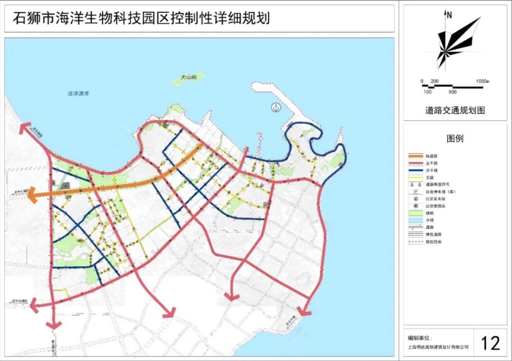 总用地约7.4平方公里,泉州石狮市滨海板块详细规划出炉!