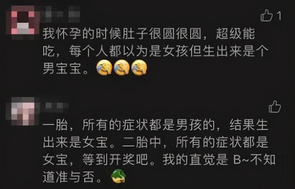 很多宝妈也分享过自己的经历,明明怀老大时,孕肚不那么圆,有点下垂发"