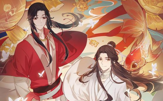 动漫版《天官赐福》是否会补全花城的通灵口令和万神窟的壁画内容