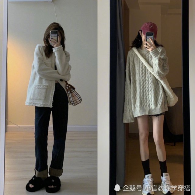 穿衣搭配女—春季小个子女生可酷可气质的穿搭