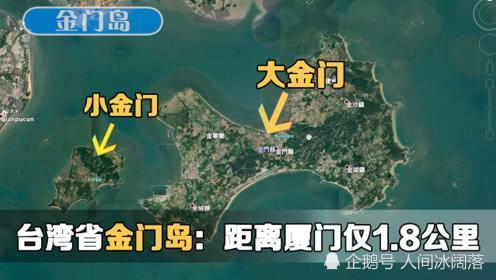 正月初一晚上,2021年海峡两岸烟火晚会在厦门黄厝沙滩举行,厦门和金门