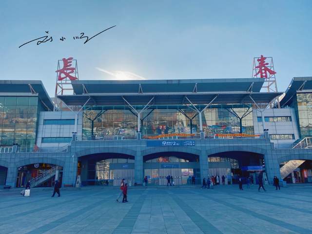2020东北省会gdp_省会城市gdp排名2020