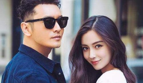 杨颖黄晓明再传婚变,疑杨颖离婚卷走财产,判决书引发热议