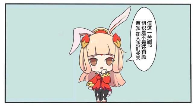 王者荣耀小故事:李元芳要加入尧天组织,他这样做对得起狄仁杰吗!