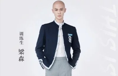 青你里最特别的武僧梁森你pick吗