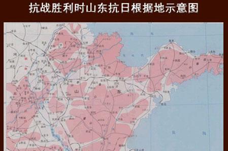 国民党抗战前GDP(2)