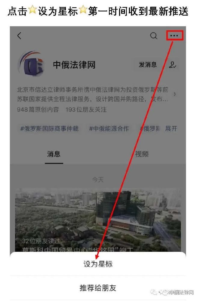 俄罗斯个联邦主体GDP情况_俄罗斯联邦21个共和国(2)