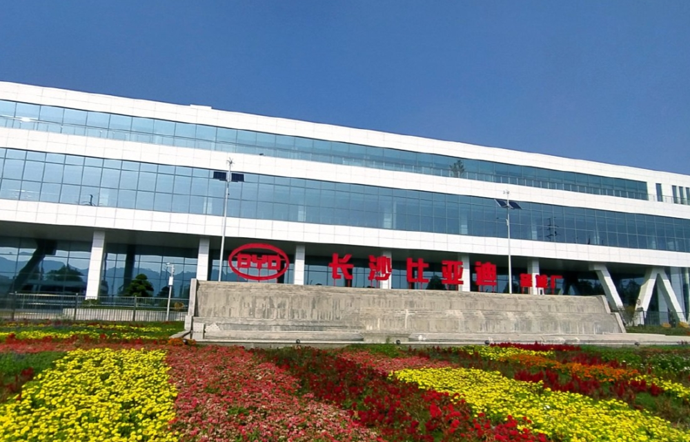 长沙经开区2020gdp_长沙经开区图片