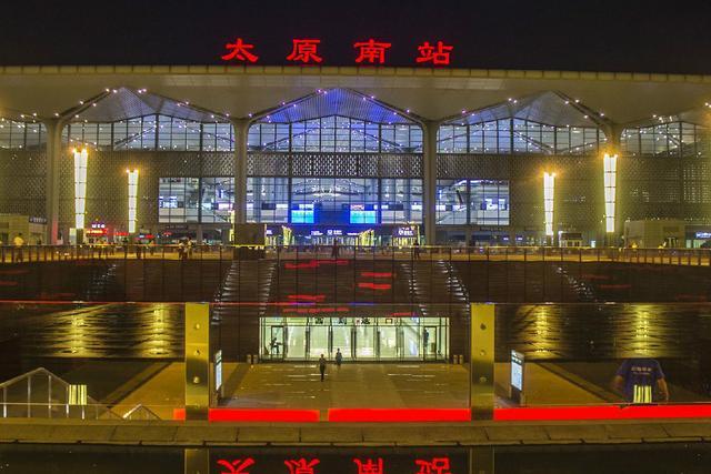 太原将迎来一座新高铁站,规模是太原南站的3倍,未来会有大发展_腾讯