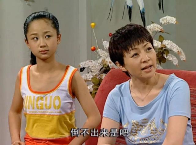 杨紫妈妈太低调!原来是《天龙八部》中的她,怪不得杨紫这么出色