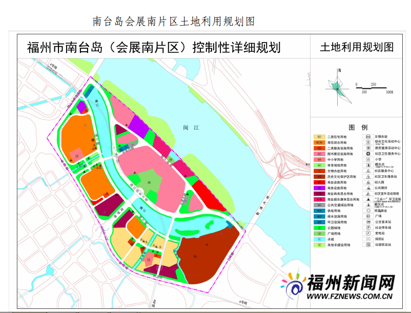 快看!福州三片区控制性详规出炉!涉及