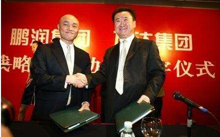 当年,在黄光裕面前,王健林都只能当一个配角
