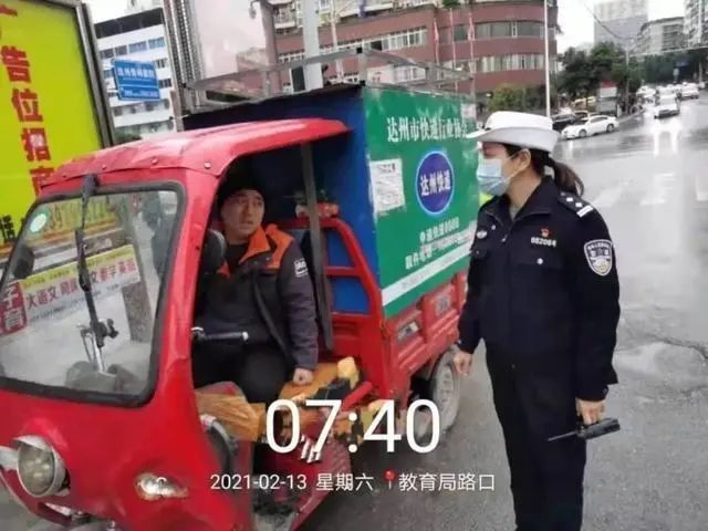 痛心!达州女交警春节值班期间倒在岗位上,年仅44岁