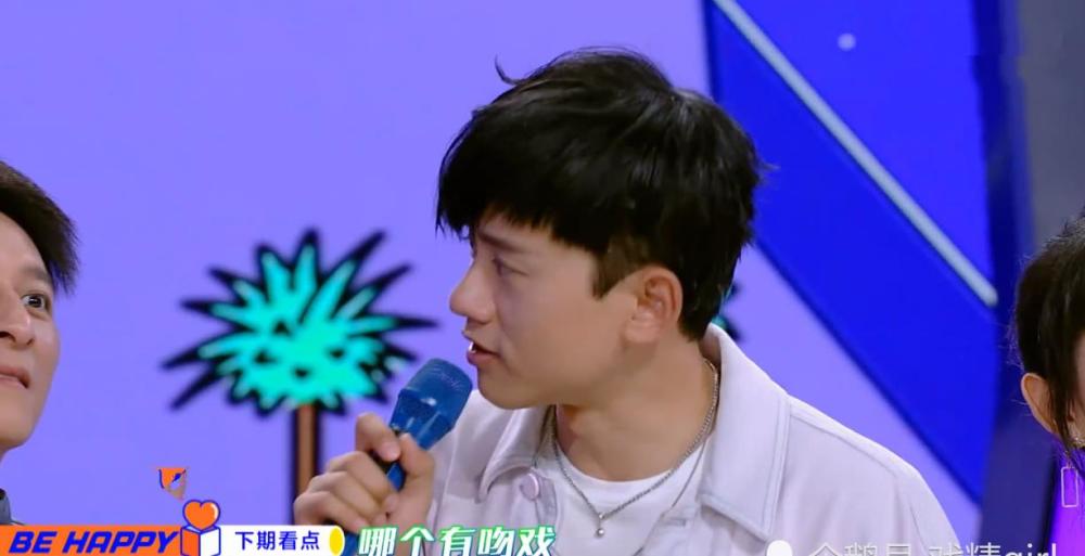 彭昱畅在快本演至尊宝拍吻戏,张杰扮萝莉逗谢娜开心_腾讯新闻