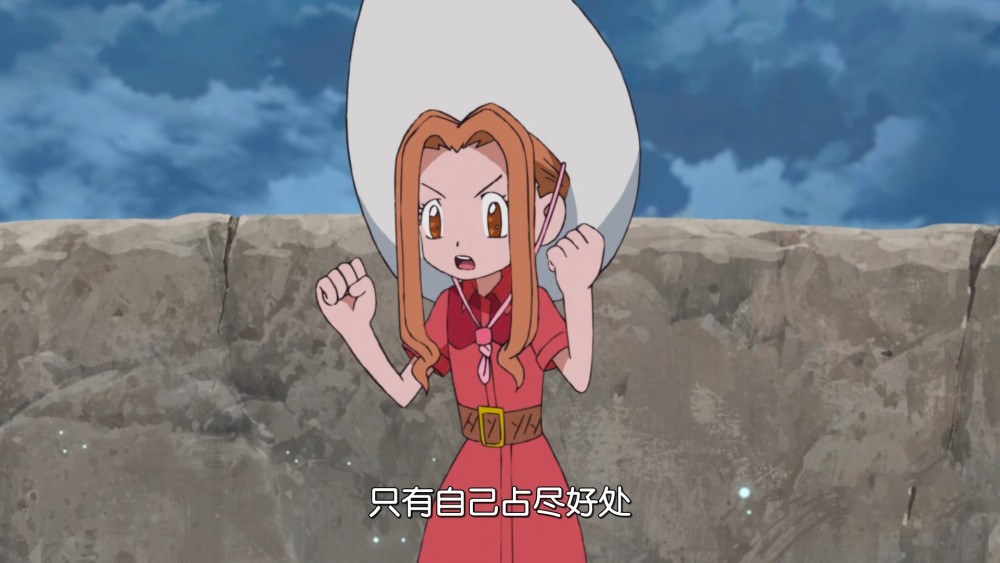 数码宝贝:太刀川美美主场,剧情展开让人满意
