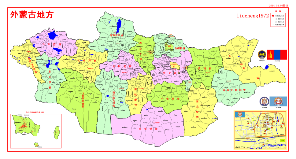 什么军人口_常住人口登记卡是什么(3)