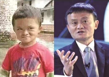 小马云被谁毁了?