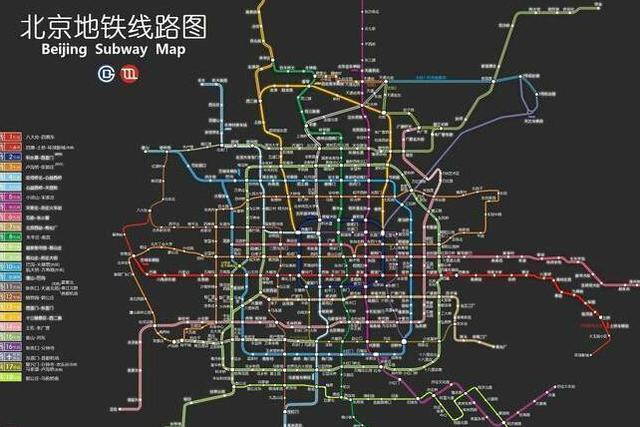 北京一地铁在建,全长15.6千米,预计2023年开通,一区迎