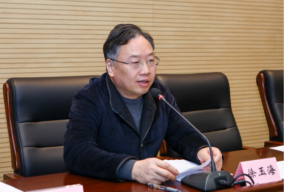 董事长徐玉海要求滨江新城公司