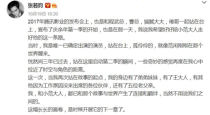 哑谜简谱_儿歌简谱(2)
