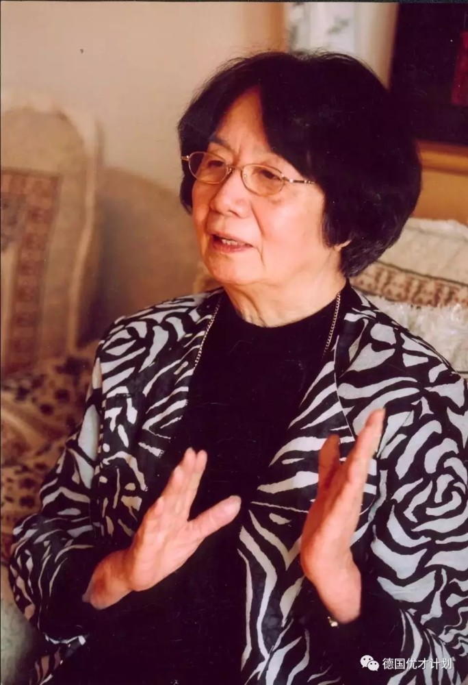 叶嘉莹:2020年感动中国!94岁高龄捐出一生全部积蓄1857万!