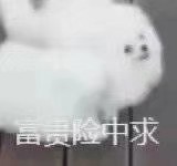 棉花糖表情包大合集小狗勾嘎嘎乐