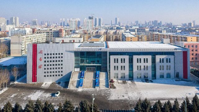齐齐哈尔图书馆