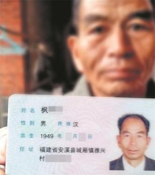 中国姓曹的有多少人口_中国有多少人口