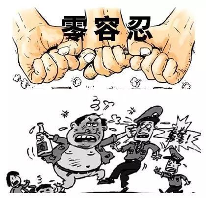 无论多大Ⅴ,发文要合规
