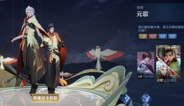 v10玩家也嫌弃的4款皮肤,买了就后悔,还不如原皮好用
