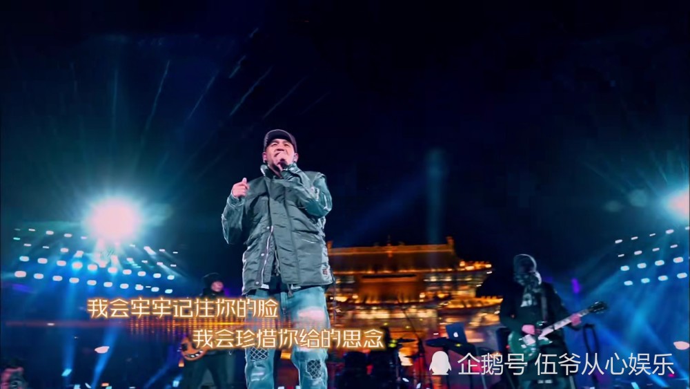 你是否初听张震岳《再见》不知曲中意,再听已是曲中人