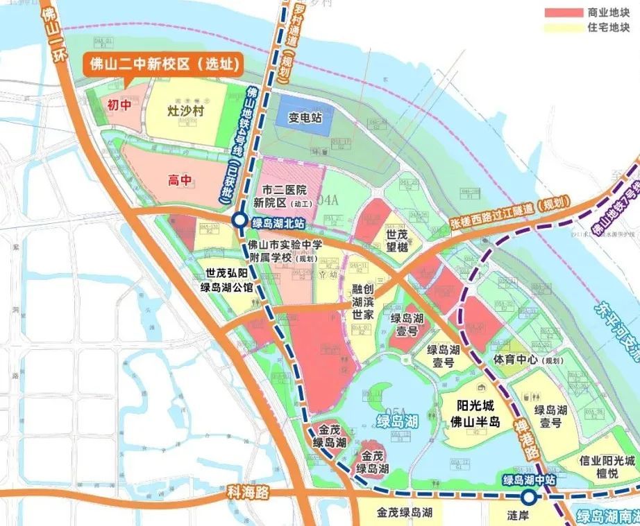 佛山二中新校址位置示意图 值得一说的是,2020年底有市民到政民