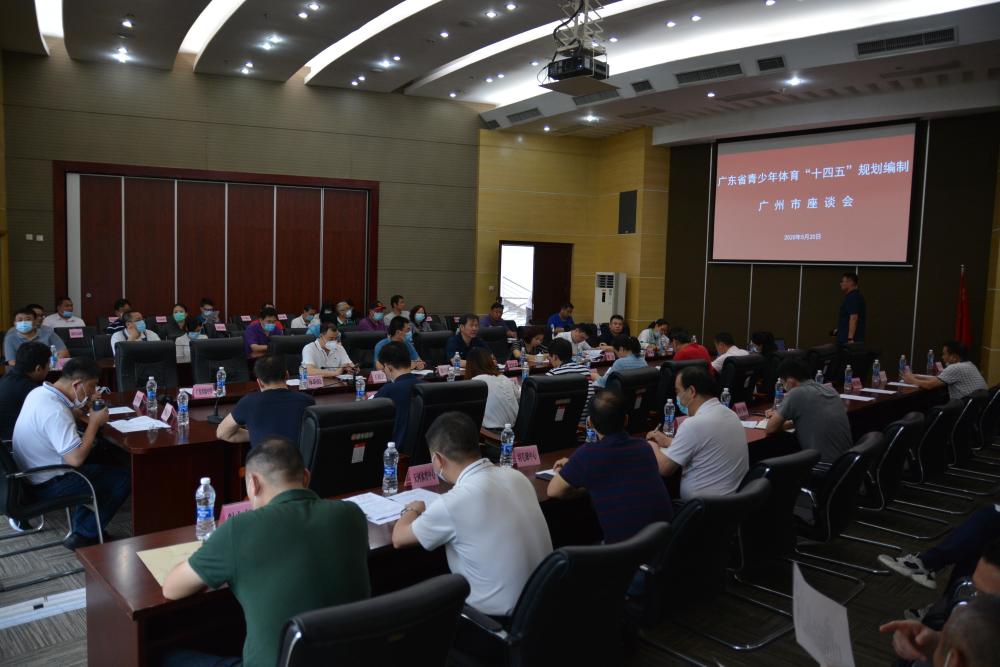 2035年GDP比2020年再翻一番_中国gdp2020年(2)
