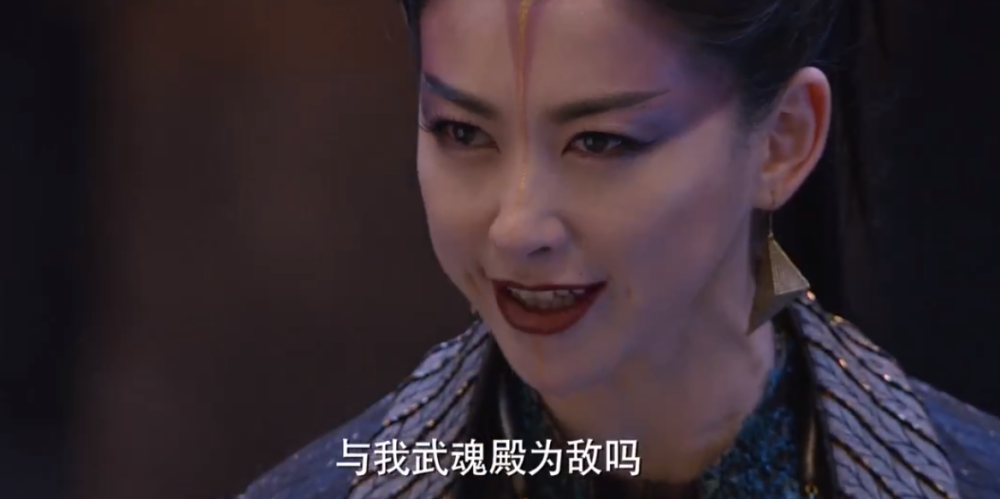 斗罗真人版:比比东魂环也魔改,八紫一红亮瞎眼,这是认真的吗?