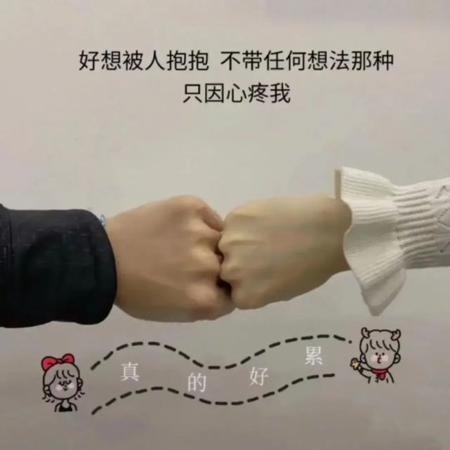 抖音热门背景图|心如花木 向阳而生
