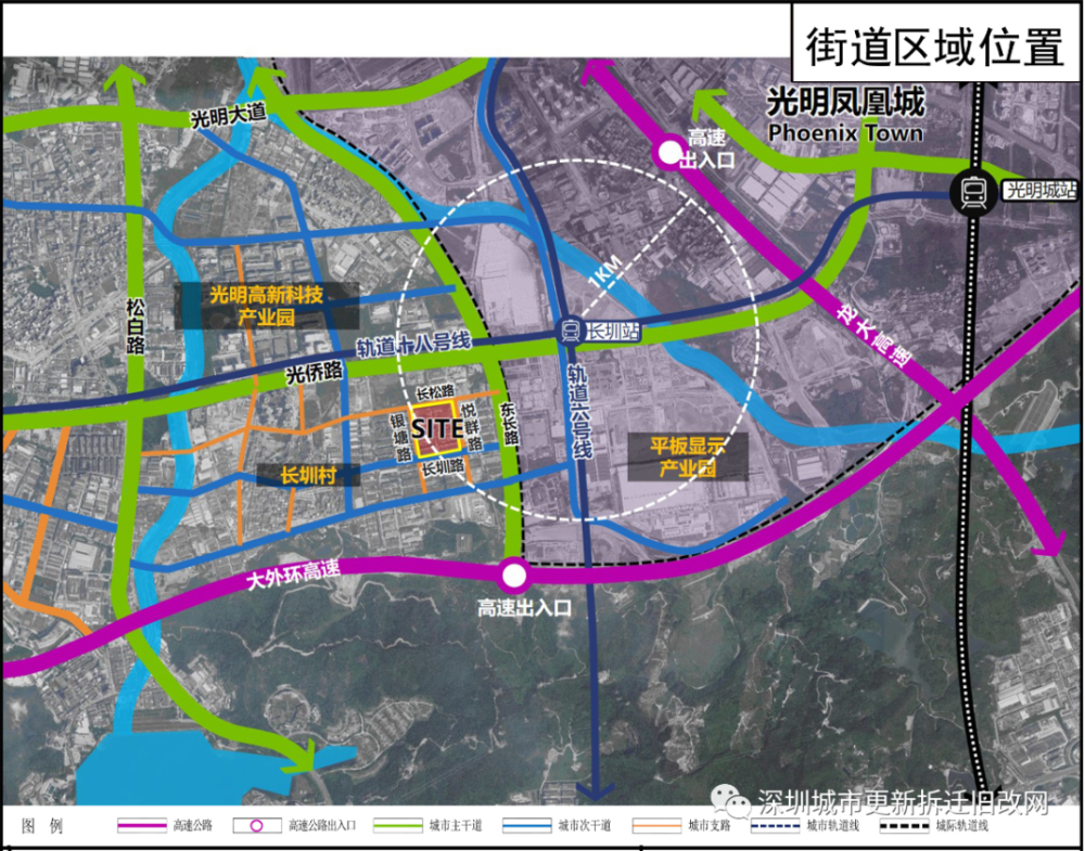 光明区长兴科技工业园草案公示.龙岗3个更新项目启动