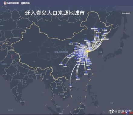 平度人口由来_平度地图(2)