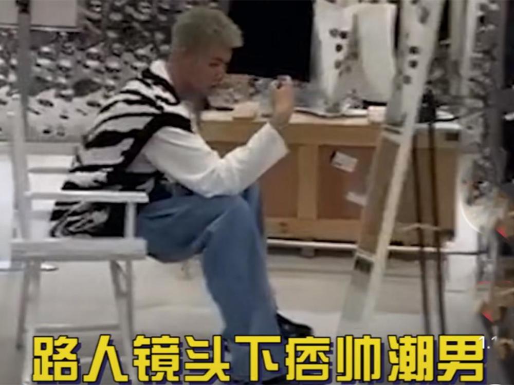 离开滤镜的网红:霸总梅尼耶痞帅潮男,二辰私下太一般