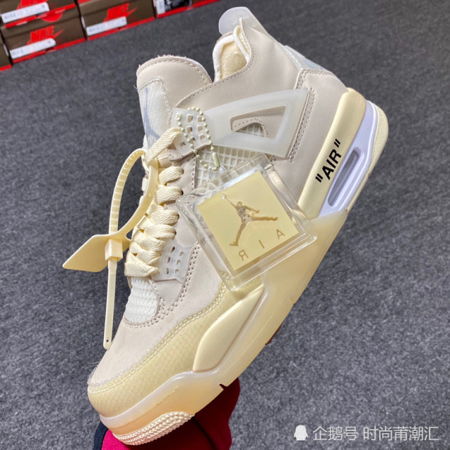 aj4白帆!