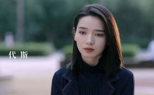 搭档杨幂张彬彬刘芮麟暴风眼来袭,代斯千古玦尘待播,与许凯合作