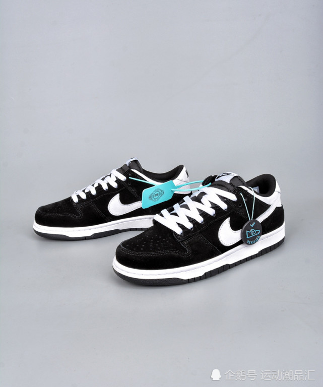 nike sb dunk low 黑白熊猫