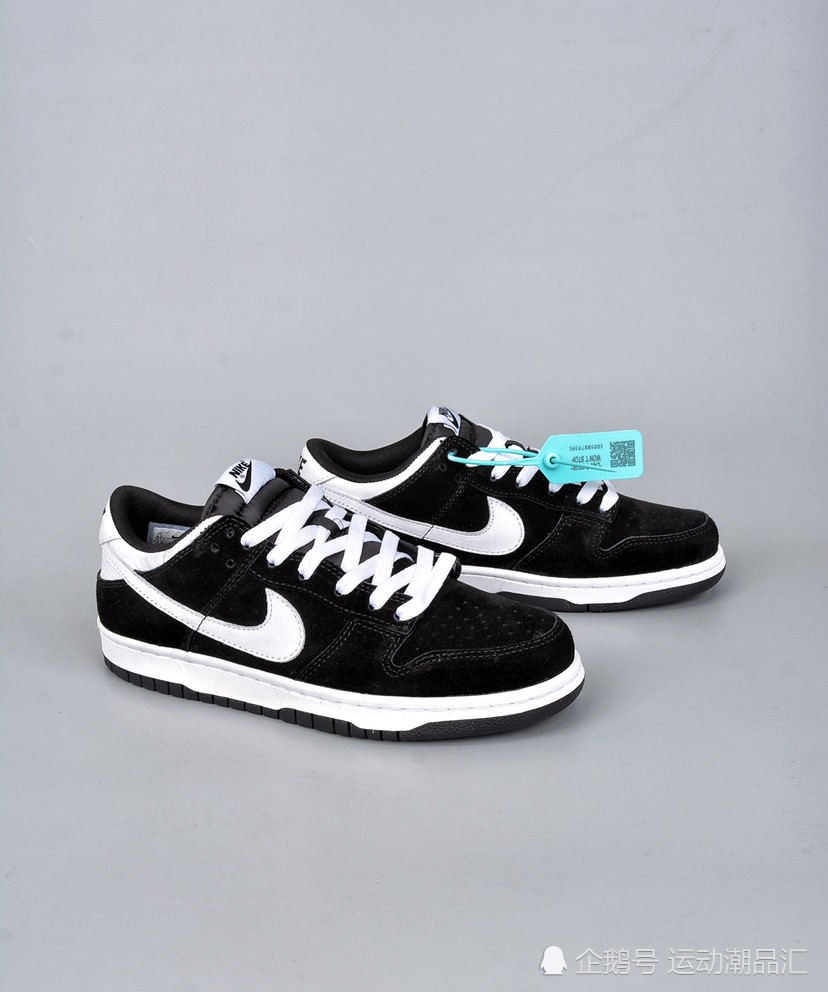 nike sb dunk low 黑白熊猫