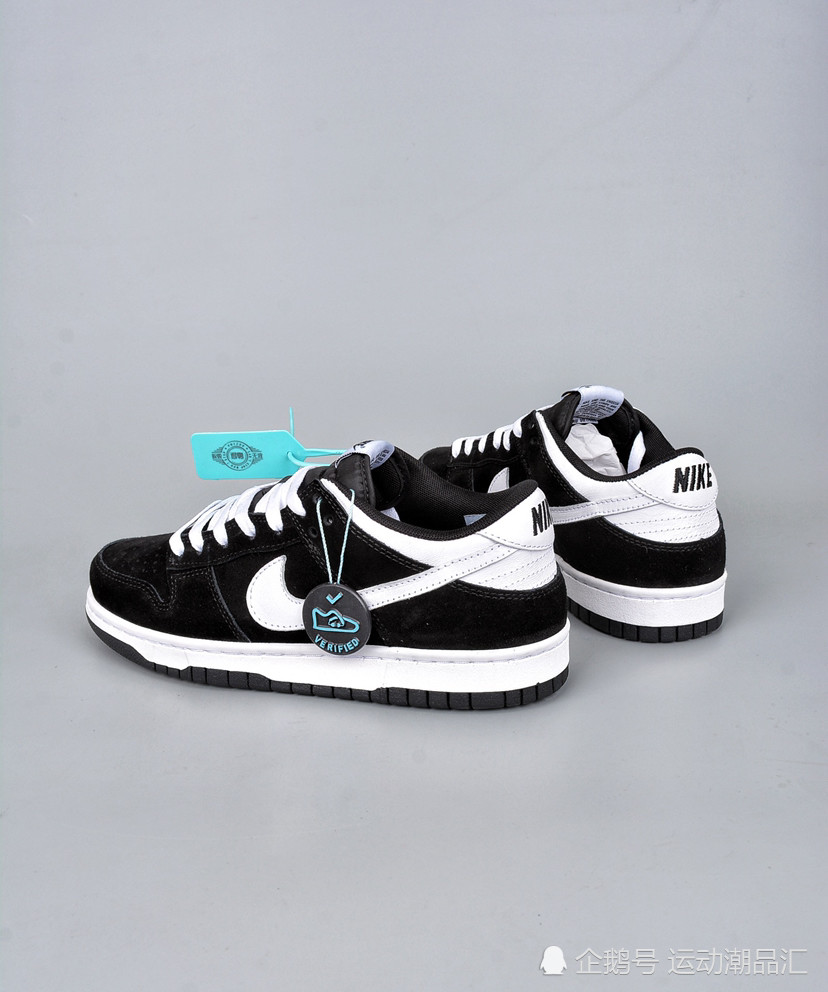 nike sb dunk low 黑白熊猫