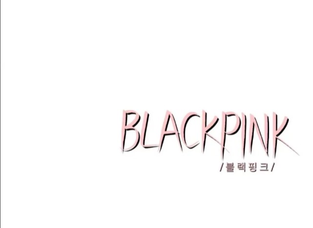 blackpink的手写图片