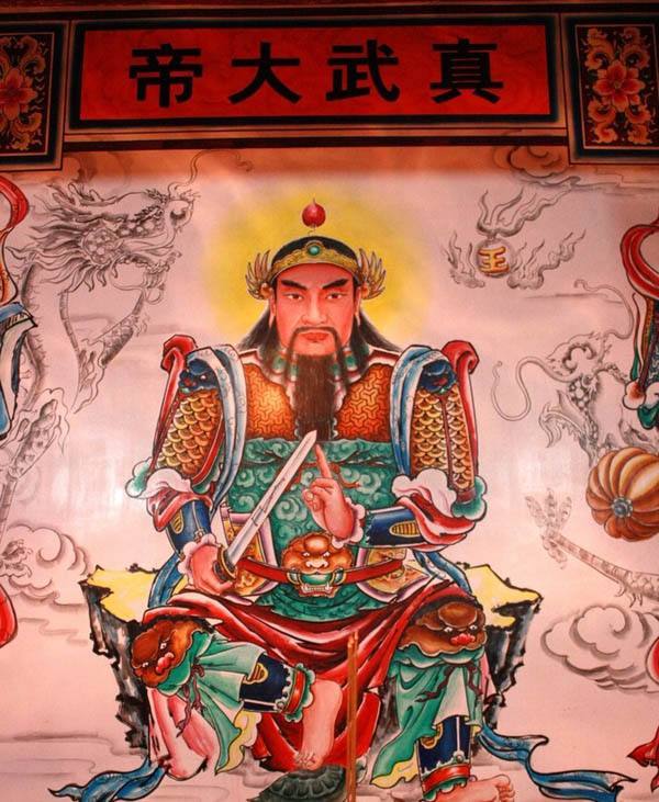 "玄武大帝"和"真武大帝",他们是同一位大神吗