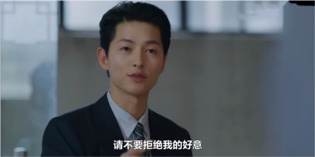 宋仲基新剧收视飙升,西装狼奔头奶狗变猎犬,本应打出王炸却翻车遭低分