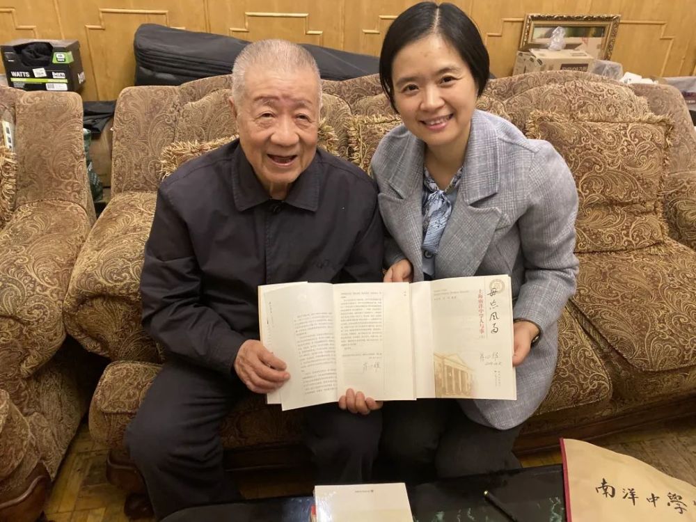 地下党员杨渤海发现记:寻访南洋中学党组织的"童年"