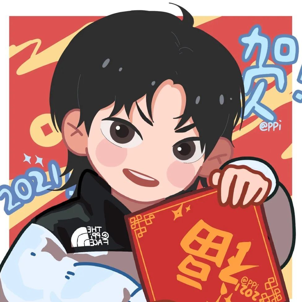 情侣头像 | 新年喜庆情侣头像